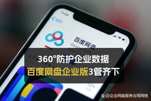 半岛真人(中国)官方网站截图4